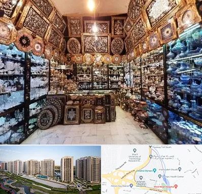 فروشگاه صنایع دستی در المپیک 