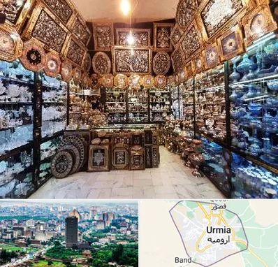 فروشگاه صنایع دستی در ارومیه