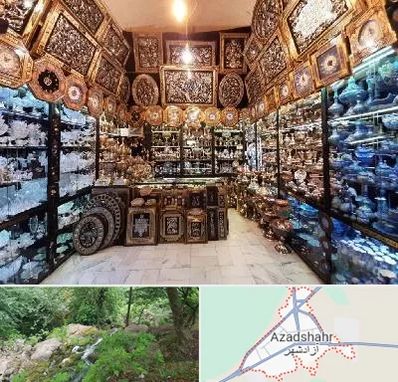 فروشگاه صنایع دستی در آزادشهر