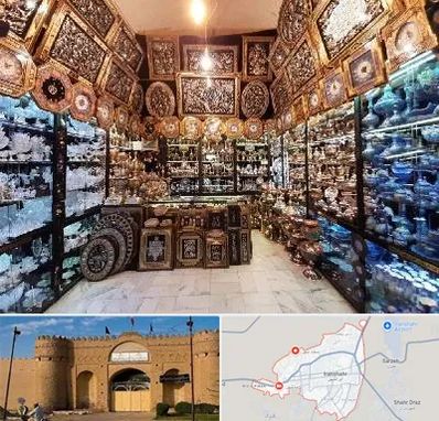 فروشگاه صنایع دستی در ایرانشهر