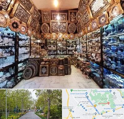 فروشگاه صنایع دستی در قدوسی غربی شیراز 