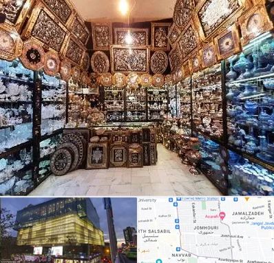 فروشگاه صنایع دستی در جمهوری 