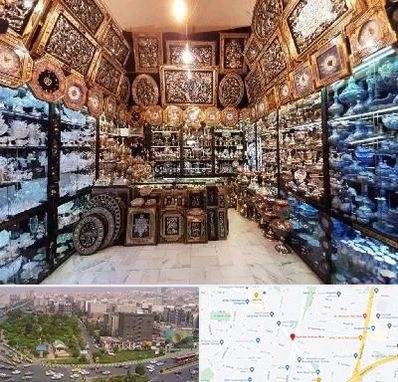 فروشگاه صنایع دستی در آیت الله کاشانی 