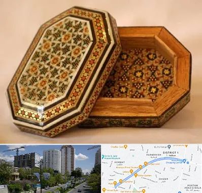 خاتم کاری در اندرزگو 