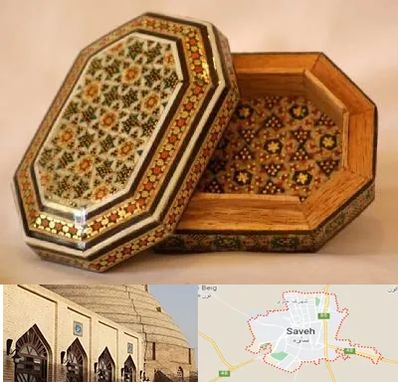 خاتم کاری در ساوه