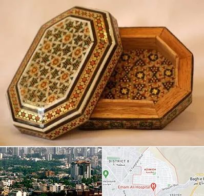 خاتم کاری در عظیمیه کرج 