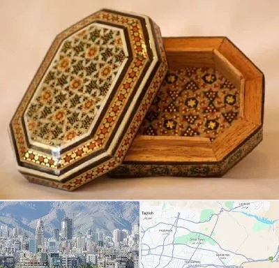 خاتم کاری در شمال شرق تهران