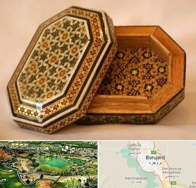 خاتم کاری در بروجرد