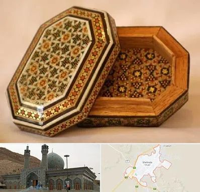 خاتم کاری در شهرضا