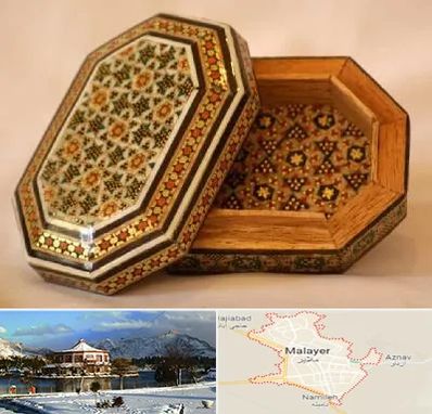 خاتم کاری در ملایر