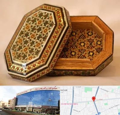 خاتم کاری در نصف راه تبریز 