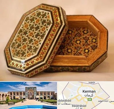 خاتم کاری در کرمان