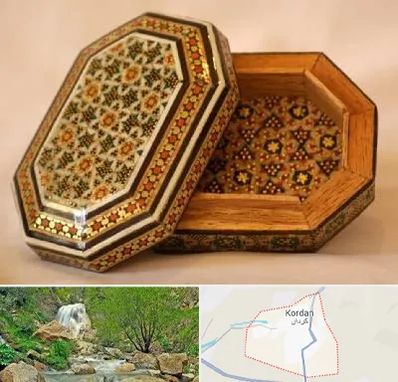 خاتم کاری در کردان