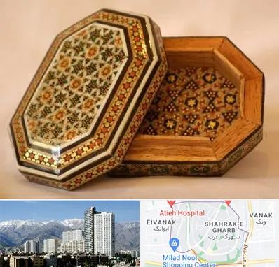 خاتم کاری در شهرک غرب 