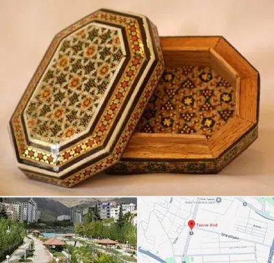 خاتم کاری در بلوار تعاون