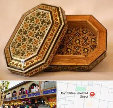 خاتم کاری در 15 خرداد