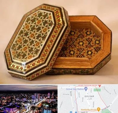 خاتم کاری در گلسار رشت 