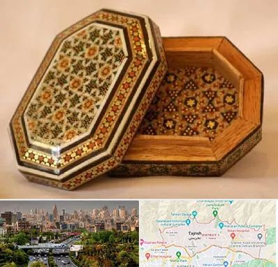 خاتم کاری در منطقه 1 تهران 
