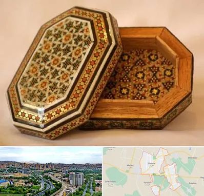 خاتم کاری در شهریار