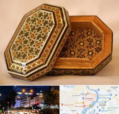 خاتم کاری در کیانپارس اهواز 