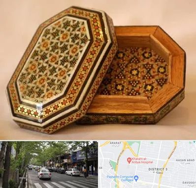 خاتم کاری در ظفر 