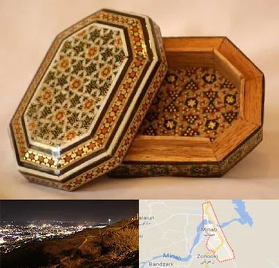 خاتم کاری در میناب