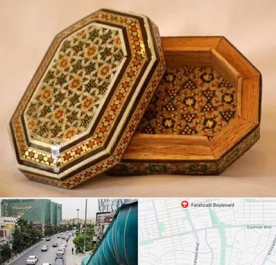 خاتم کاری در بلوار فرحزادی