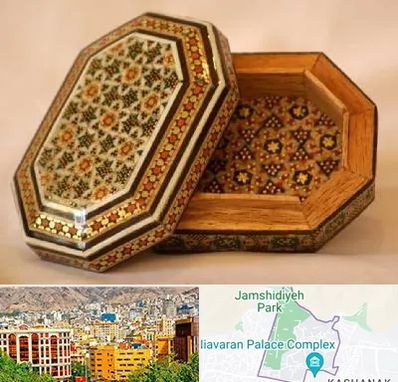 خاتم کاری در نیاوران