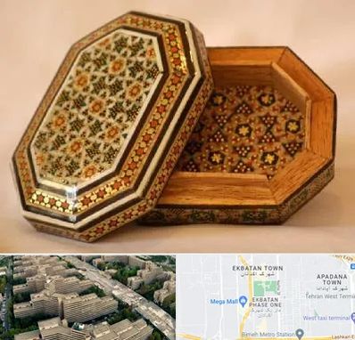 خاتم کاری در اکباتان 