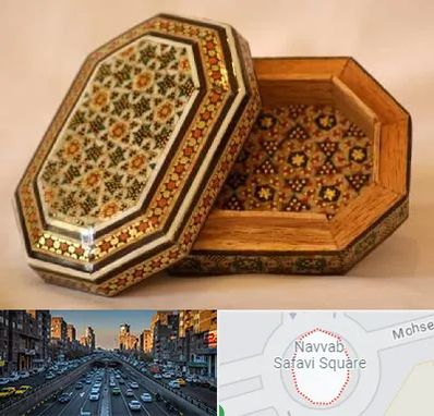 خاتم کاری در نواب 