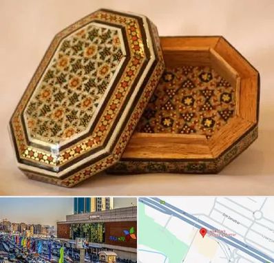 خاتم کاری در لاله پارک تبریز 