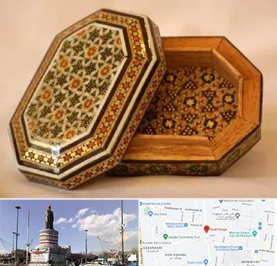 خاتم کاری در کارگر جنوبی 