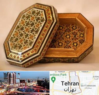 خاتم کاری در صادقیه 