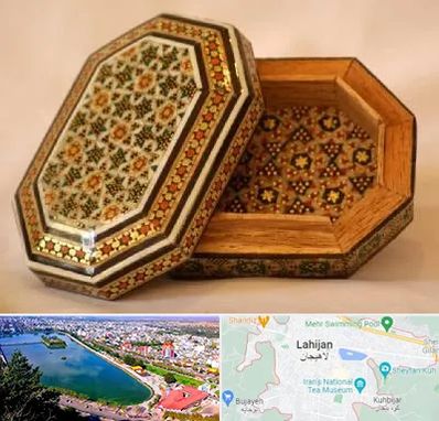 خاتم کاری در لاهیجان