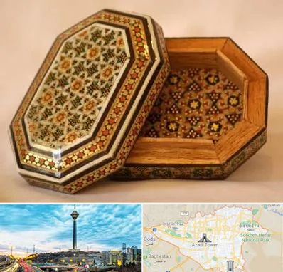 خاتم کاری در تهران