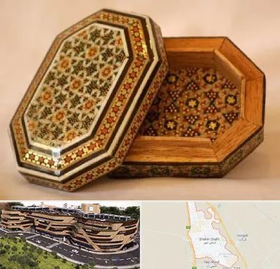 خاتم کاری در شاهین شهر