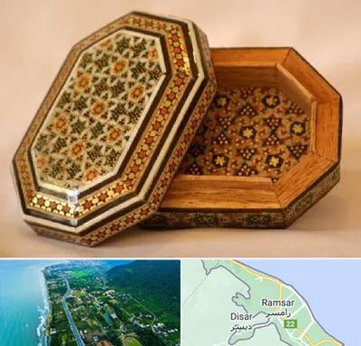 خاتم کاری در رامسر