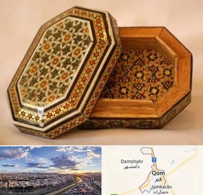 خاتم کاری در قم