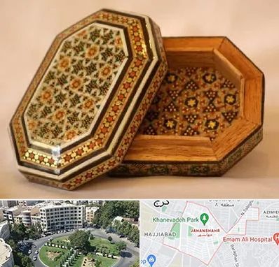 خاتم کاری در جهانشهر کرج 