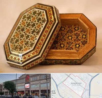 خاتم کاری در قائمیه اسلامشهر 