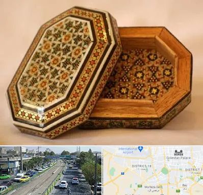 خاتم کاری در جنوب تهران 