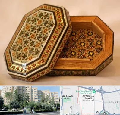 خاتم کاری در آپادانا