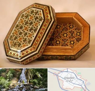 خاتم کاری در الیگودرز
