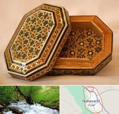 خاتم کاری در نهاوند
