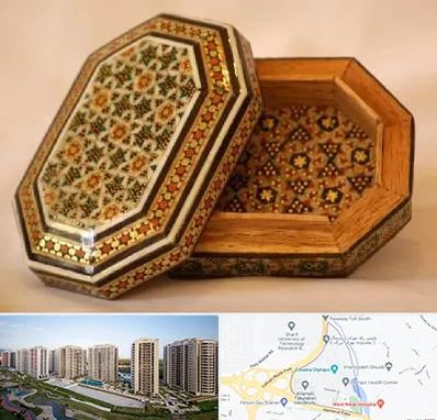 خاتم کاری در المپیک 