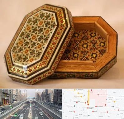 خاتم کاری در توحید 