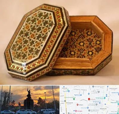 خاتم کاری در میدان حر 