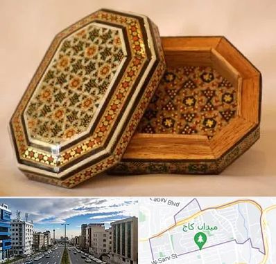 خاتم کاری در سعادت آباد 