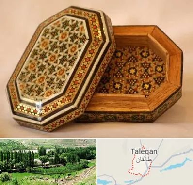 خاتم کاری در طالقان