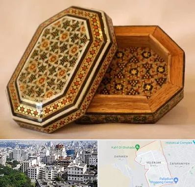 خاتم کاری در ولنجک 